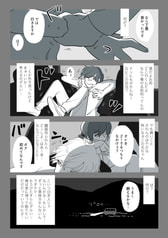 サンプル画像 No.2