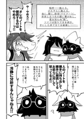 サンプル画像 No.2