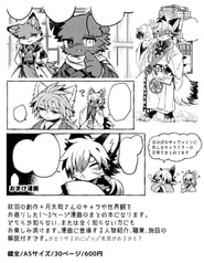 サンプル画像 No.4