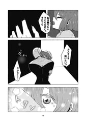 サンプル画像 No.3
