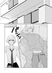 サンプル画像 No.1