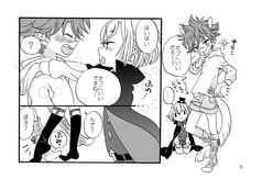 サンプル画像 No.4
