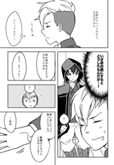 サンプル画像 No.2