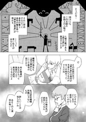 サンプル画像 No.2