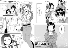 サンプル画像 No.1