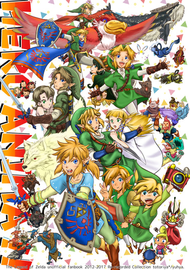 HERO ANIMA!!