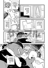 サンプル画像 No.3