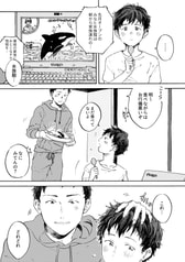サンプル画像 No.1