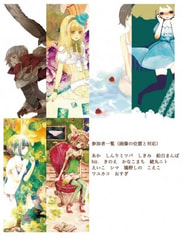 サンプル画像 No.2