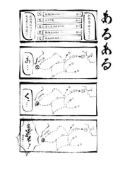 サンプル画像 No.3