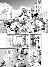サンプル画像 No.2