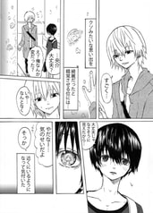 サンプル画像 No.3