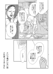 サンプル画像 No.4
