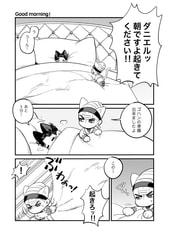サンプル画像 No.4
