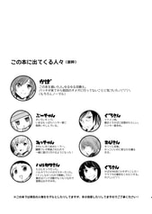 サンプル画像 No.2