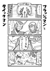 サンプル画像 No.5