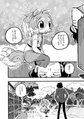 サンプル画像 No.2