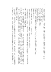 サンプル画像 No.5