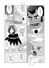 サンプル画像 No.1