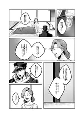 Sample No.4