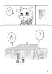 サンプル画像 No.1