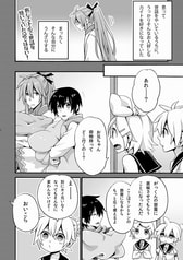 サンプル画像 No.3