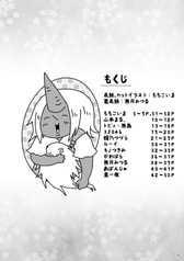 サンプル画像 No.1