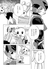 サンプル画像 No.5