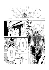 サンプル画像 No.4