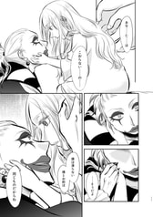 サンプル画像 No.2