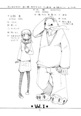 サンプル画像 No.1