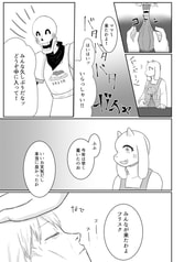 サンプル画像 No.4