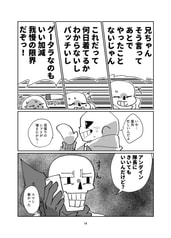 サンプル画像 No.2