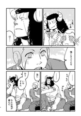サンプル画像 No.2