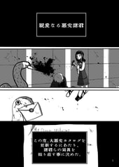 サンプル画像 No.1