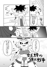 サンプル画像 No.1