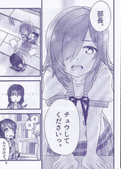 サンプル画像 No.3