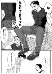 サンプル画像 No.1