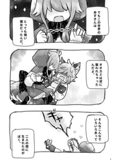 サンプル画像 No.2