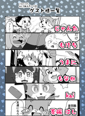サンプル画像 No.5