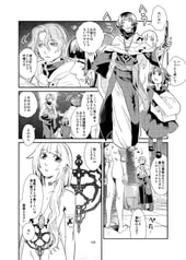サンプル画像 No.5