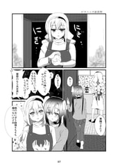 サンプル画像 No.3