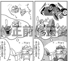 サンプル画像 No.4