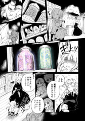 サンプル画像 No.3