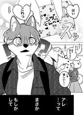 サンプル画像 No.4