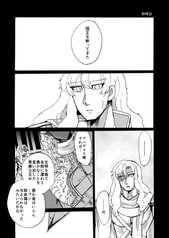 サンプル画像 No.4