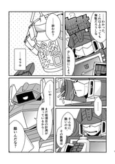 サンプル画像 No.3