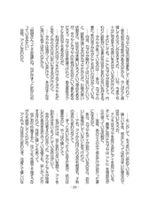 サンプル画像 No.3