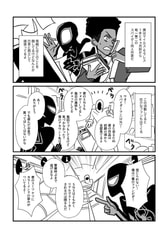 サンプル画像 No.2