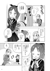 サンプル画像 No.2